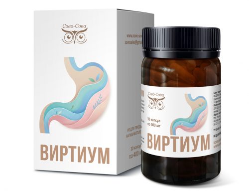 ВИРТИУМ — «Растительный ингибитор протонной помпы»