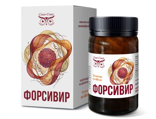 ФОРСИВИР — «Противовирусное средство»