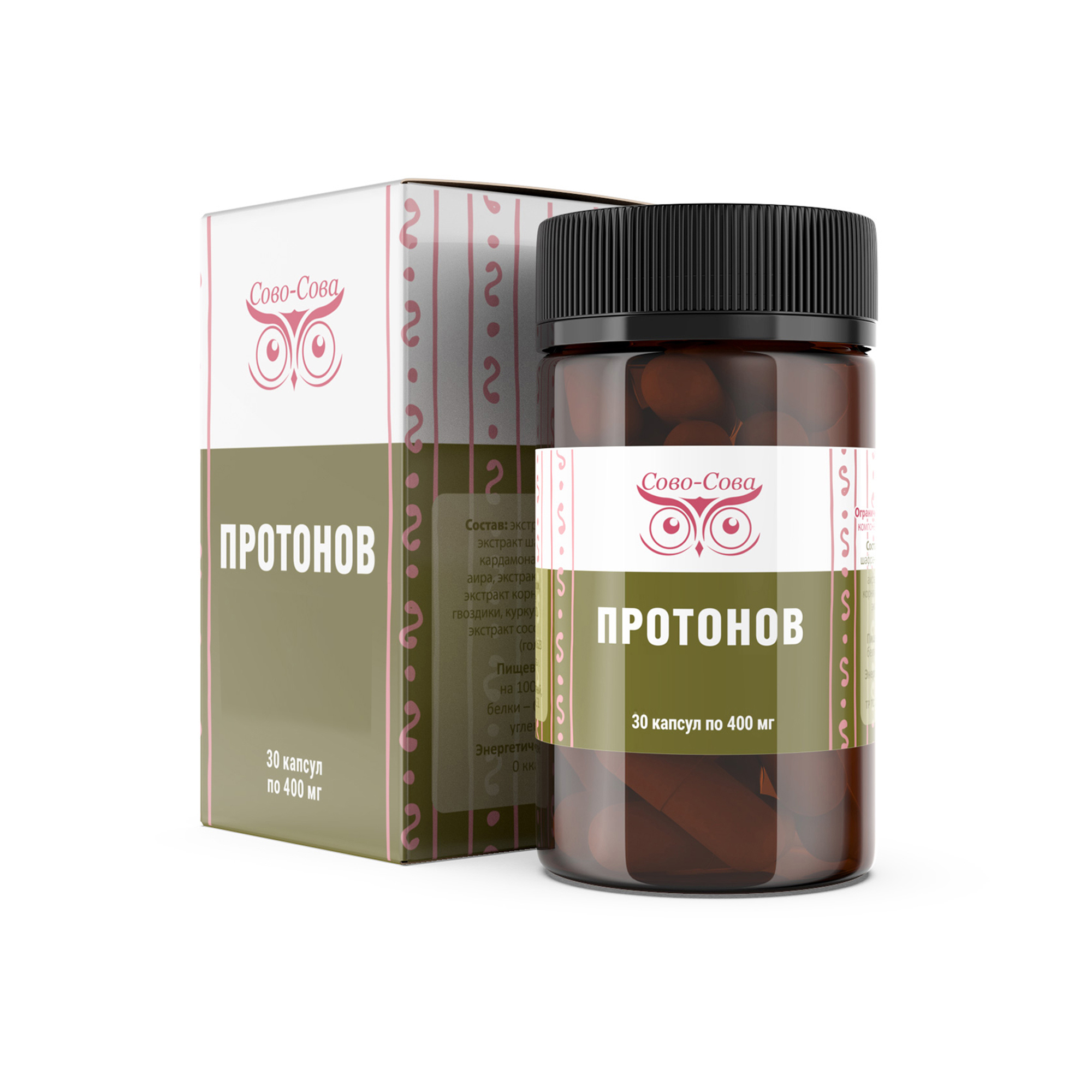 протонов-